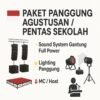 Paket Sewa Panggung Agustusan